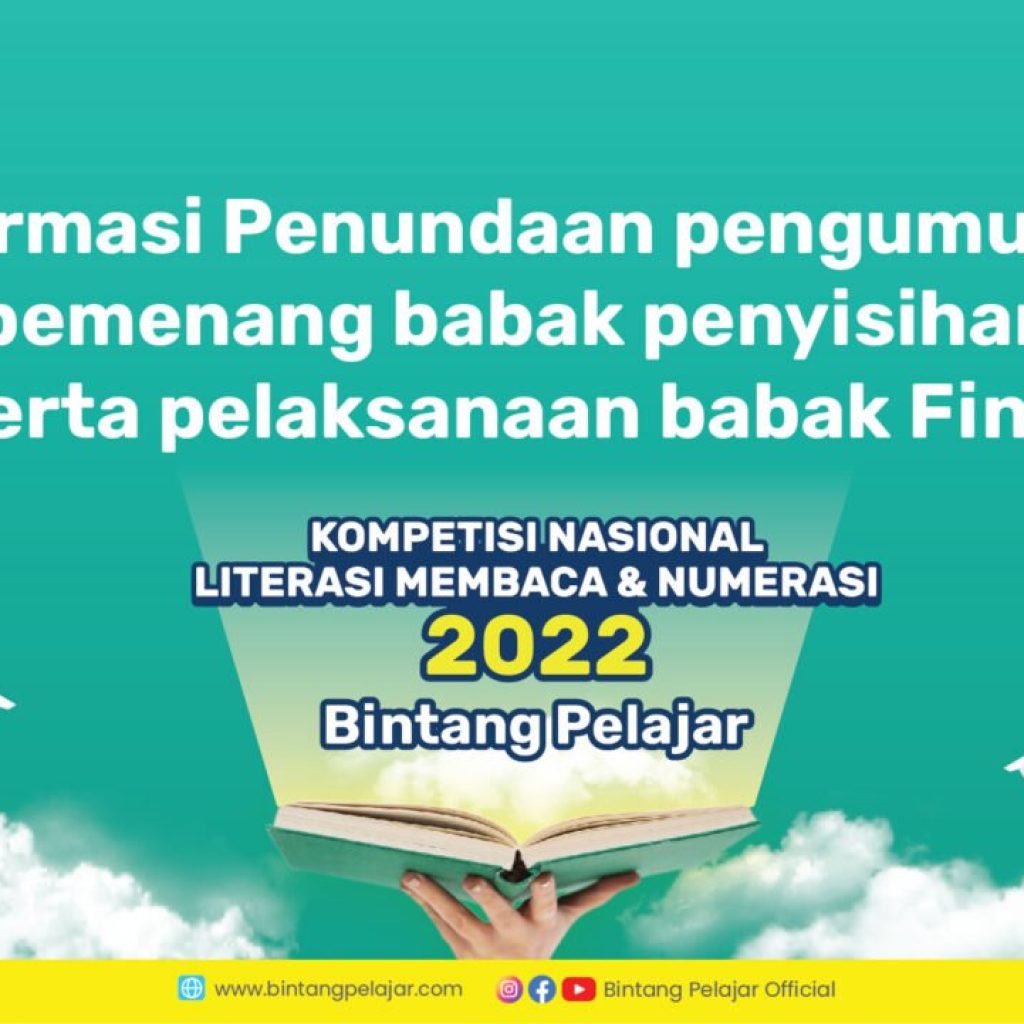 Poster Penundaan Pemenang KNLMN 2022-02