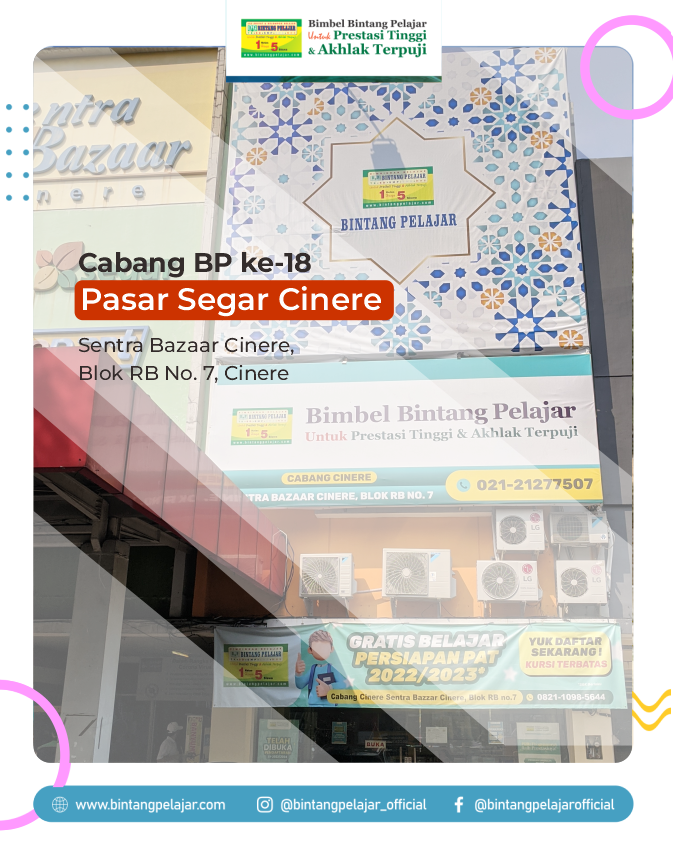 cinere
