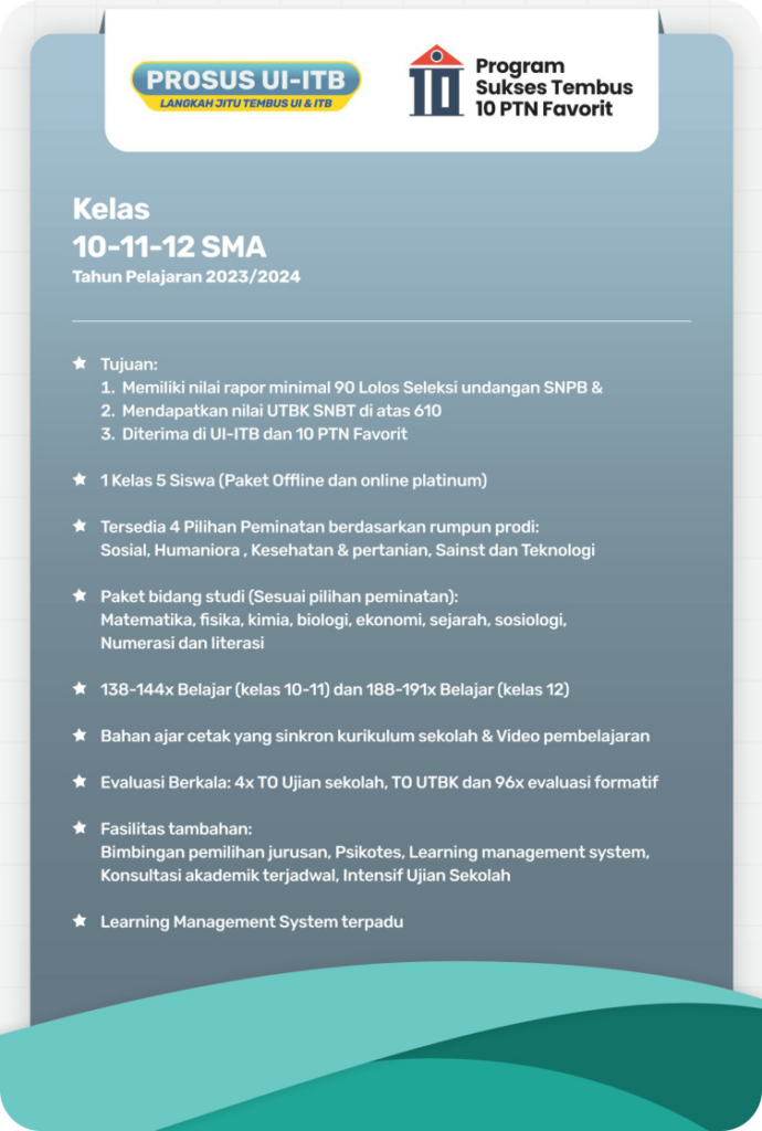 program sma