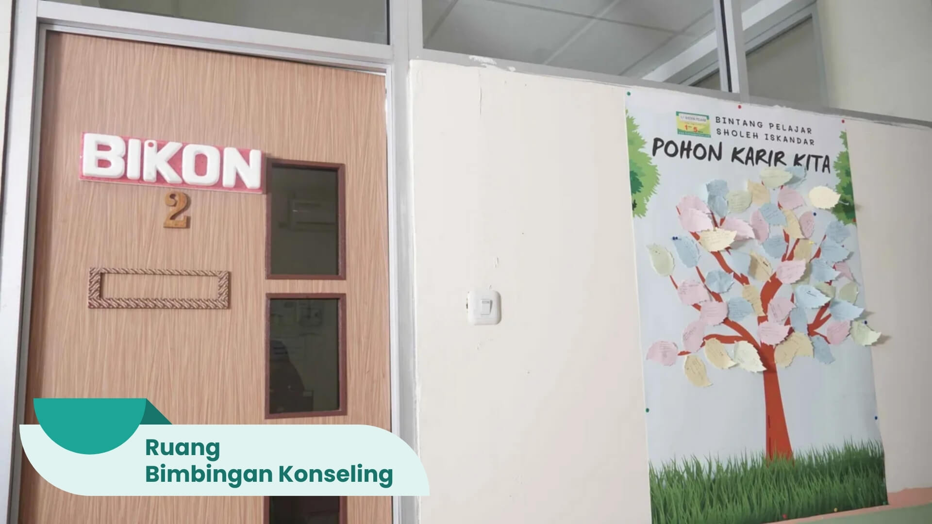 Ruang Bimbingan Konseling 2 Bimbel Bintang Pelajar Sholeh Iskandar Kota Bogor