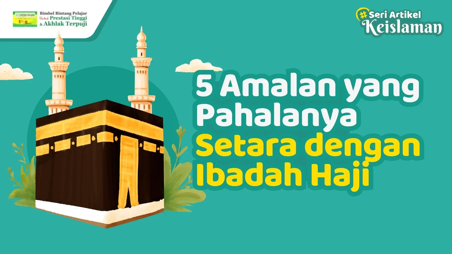 pahala haji