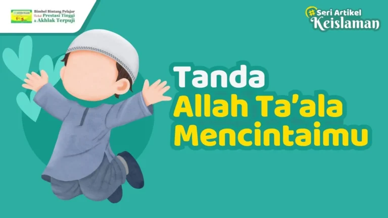 tanda allah mencintaimu