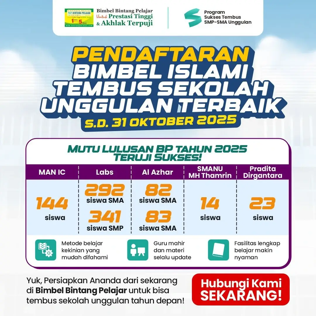 program sukses tembus smp dan sma unggulan terbaik untuk kelas 6 SD dan 9 SMP