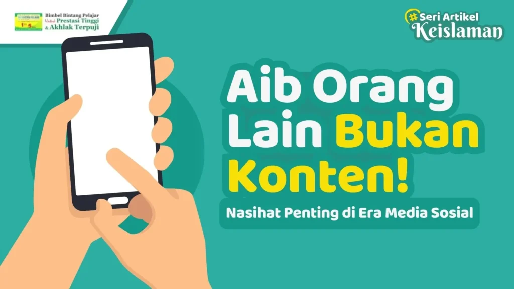 hukum menyebar aib orang lain dalam islam