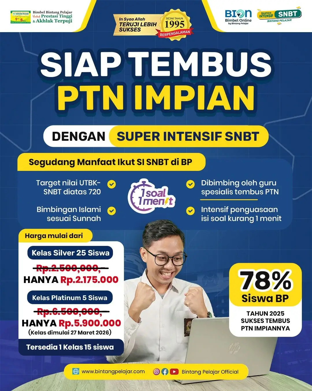 bimbel utbk snbt intensif 2026