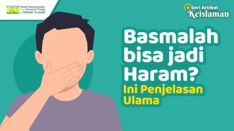hukum membaca basmalah