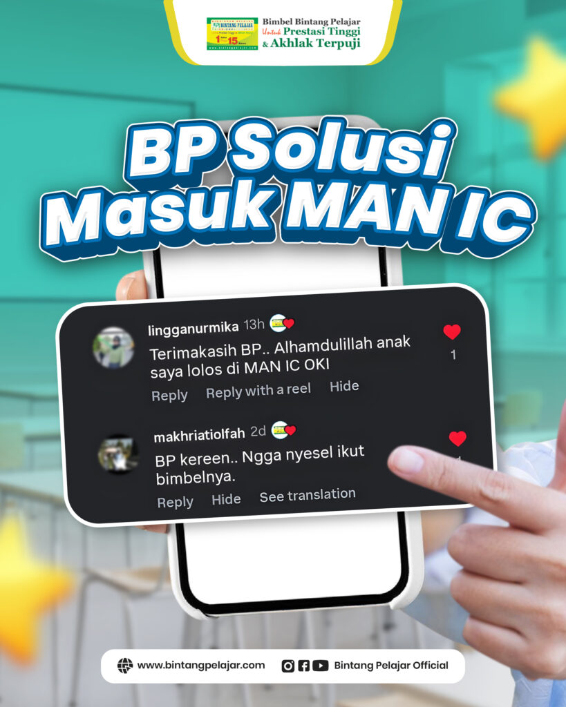 BP Solusi Masuk MAN IC-01.jpg