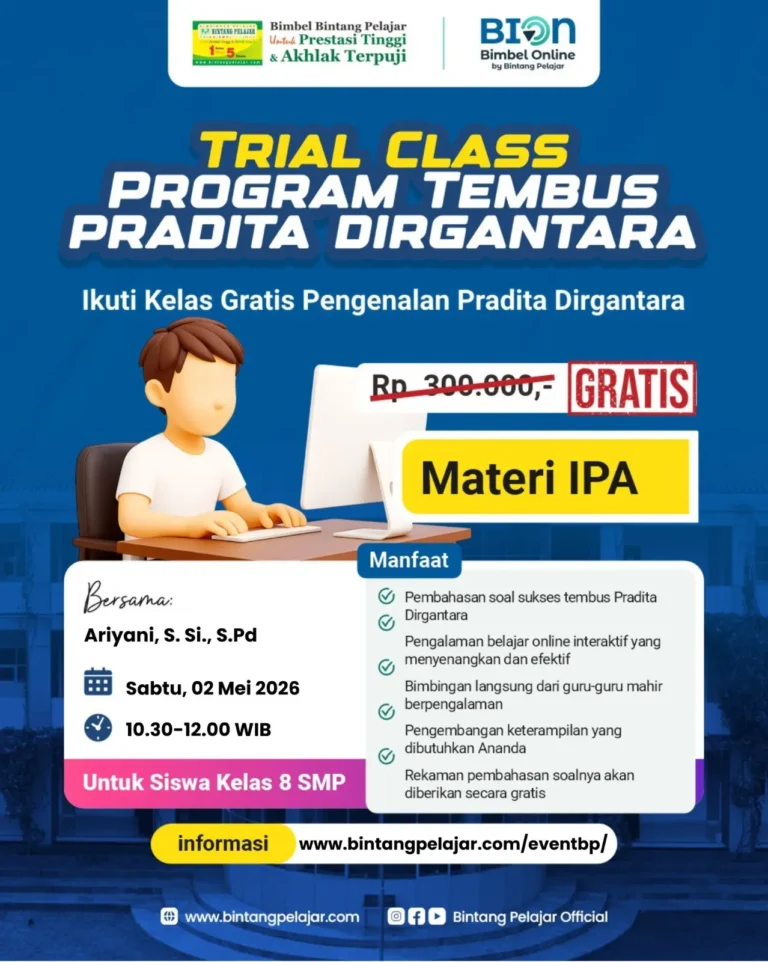 trial class online gratis